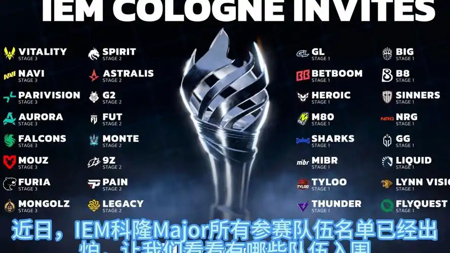 卫冕冠军梦碎八强！绿军王朝崩塌，三连冠伟业戛然而止