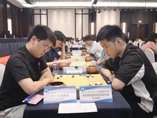 中超乙组积分榜大洗牌！北京上海双雄领跑，争冠格局初现端倪