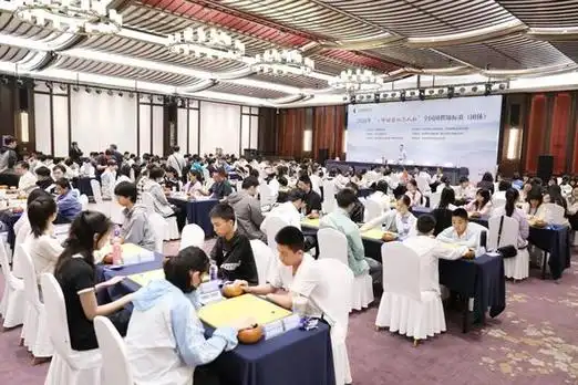 二十年坚守铸就传奇 小明围棋机器人杯全国团体赛成体育新标杆