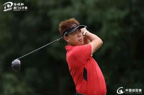 海峡杯次轮激战：厦门黑马突袭登顶，争冠格局一夜重构