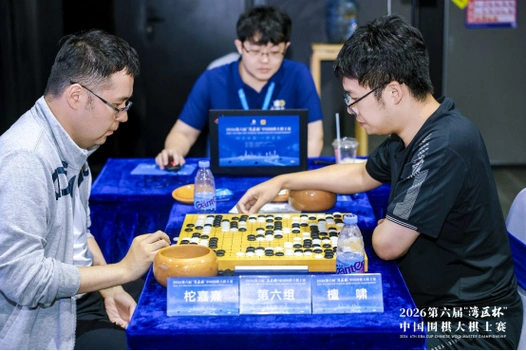 大棋士赛预选收官，柁嘉熹黄云嵩等14人出线，多项目体坛热点齐飞