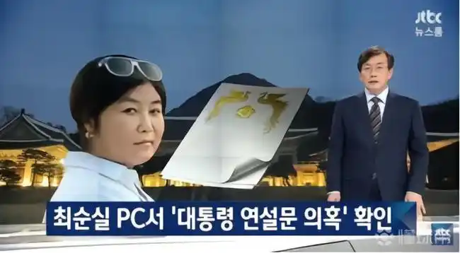 世界杯悬念未解：韩国出线尚存生机，转播商收视率却已告急
